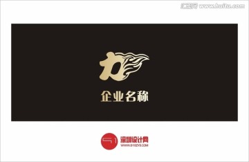 企业LOGO