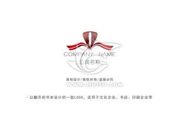 品牌LOGO 书店企业LOGO