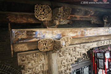 王家大院 中式古建筑 木雕