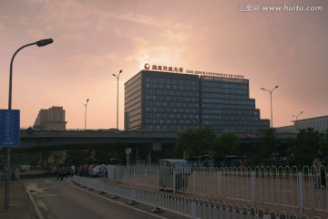 国家开放大学