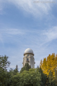 清华大学 天文台