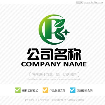 P字母 R字母 LOGO