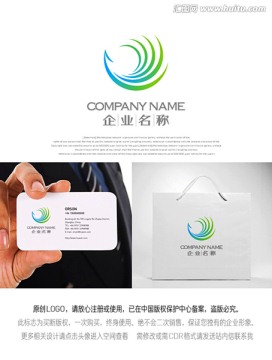 凤凰logo 企业标志