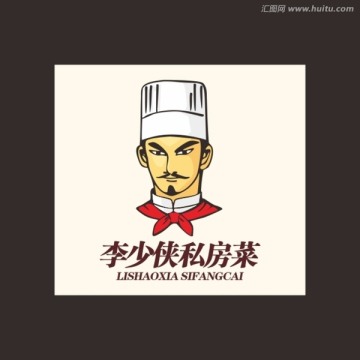 厨师LOGO标志