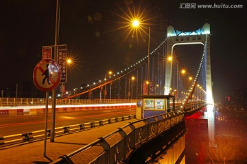 重庆鹅公岩大桥夜景