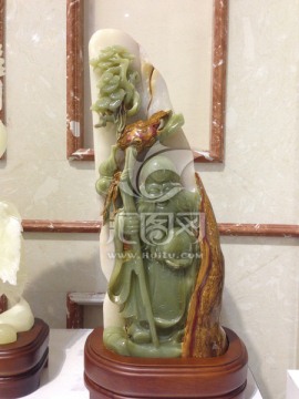 玉石神仙