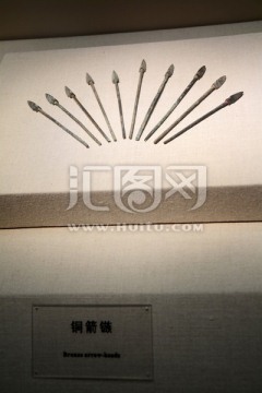 秦兵马俑铁器工具