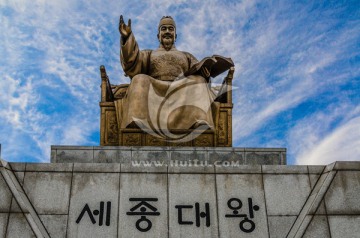 朝鲜世宗大王像 韩国世宗大王像