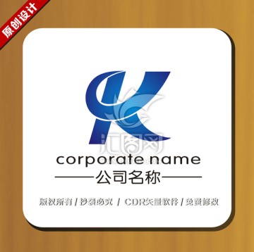 logo k 标志设计