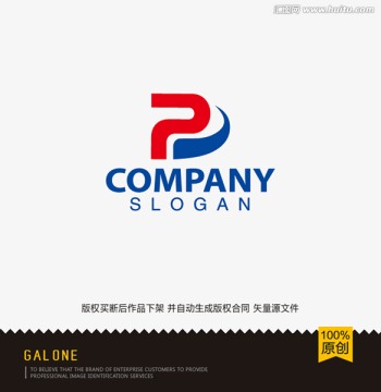 logo设计 标志 商标 字母