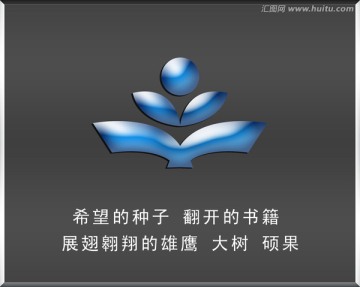 教育业logo