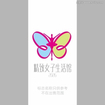 舞蹈LOGO标志