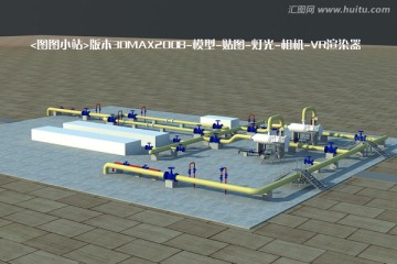 石油管道3D模型