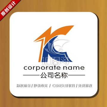 logo K 标志设计