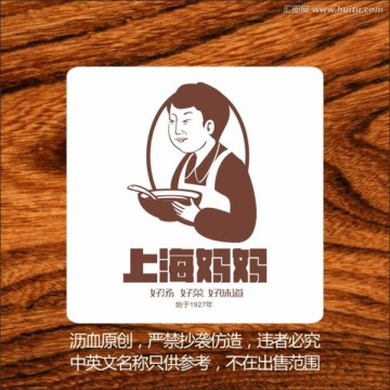 妈妈形象LOGO标志