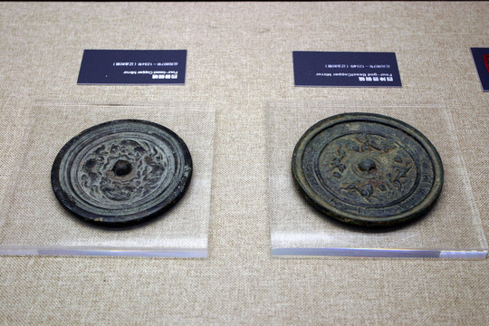 大庆博物馆 铜环