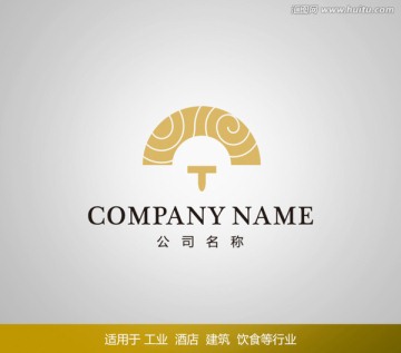 扇子LOGO