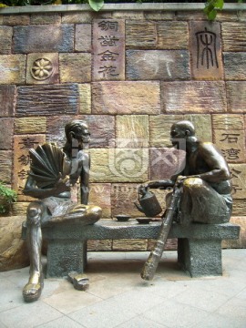 佛山古镇情怀系列之铜雕塑叹茶