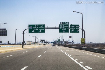 韩国高速公路