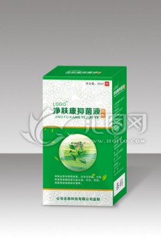 净肤康抑菌液喷剂（平面图）