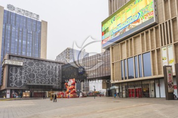 济南世贸国际广场