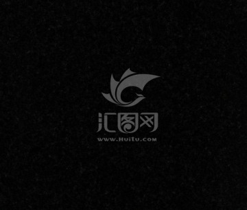 福安黑