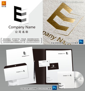 LOGO VI E字母商标