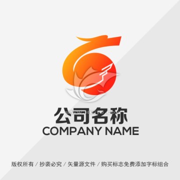 龙标志LOGO