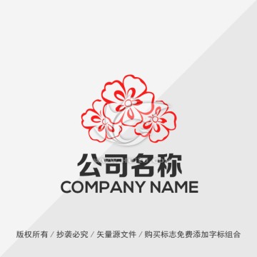 花标志LOGO