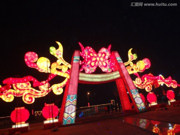 新春灯会