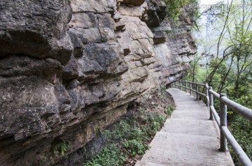 绵阳北川九皇山