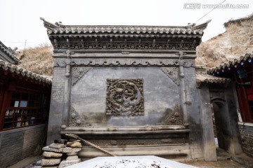 西古堡地藏寺的照壁