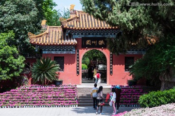 绵阳富乐山公园