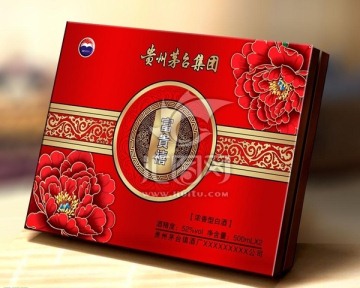 富贵禧（PS分层图）