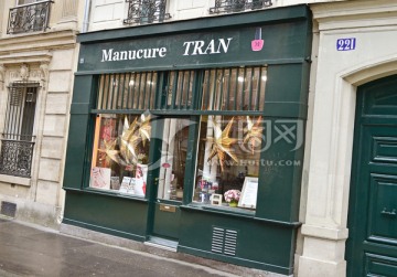 巴黎市区装饰品店