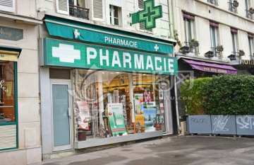 巴黎药店 药房