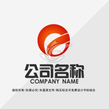 原创LOGO标志