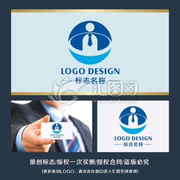 教育培训 标志LOGO