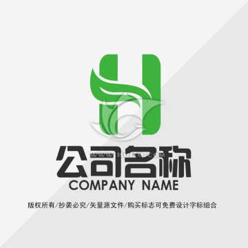 H字母标志LOGO