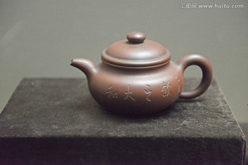 紫砂壶