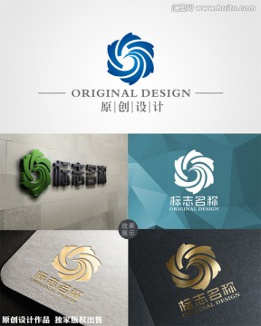 logo设计 字母G 凤凰标志