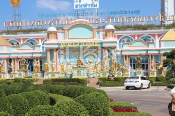 泰国黄金屋