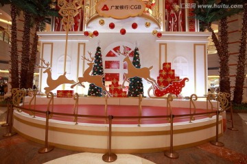 圣诞节中厅