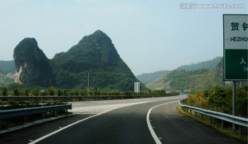 高速公路 叉路口 入口