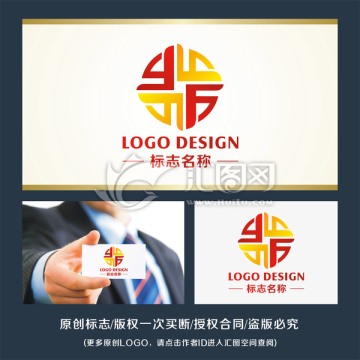 万字铜钱 标志LOGO