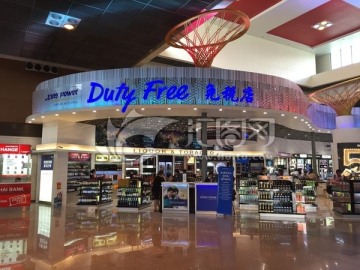泰国曼谷机场免税店