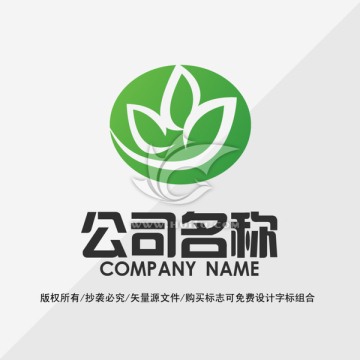 商标LOGO设计