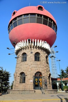 信号山