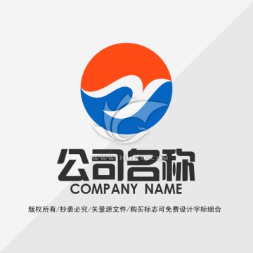 y字母LOGO标志