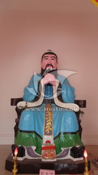 孔子